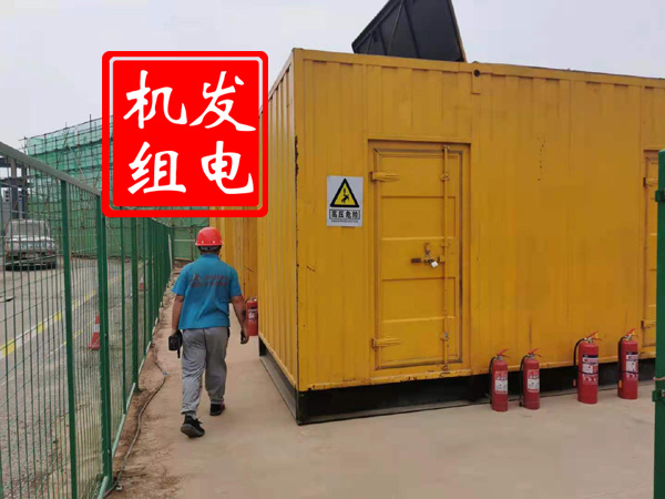 河源出租发电机常规保养内容
