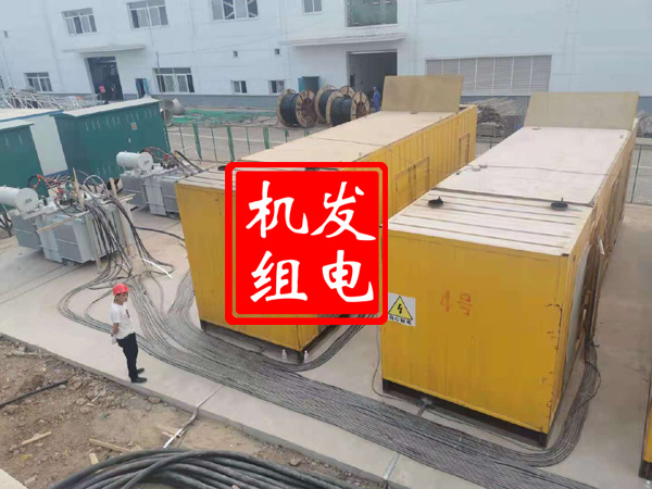 河源发电机租赁必备常识