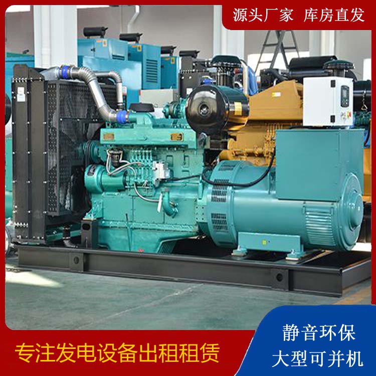 河源出租发电车