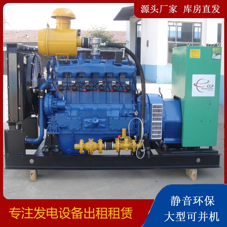 河源租赁发电车