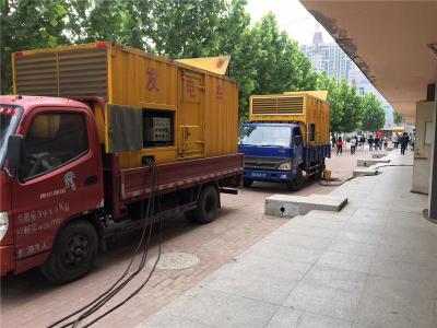 河源发电车租赁-关于柴油发电机电压问题