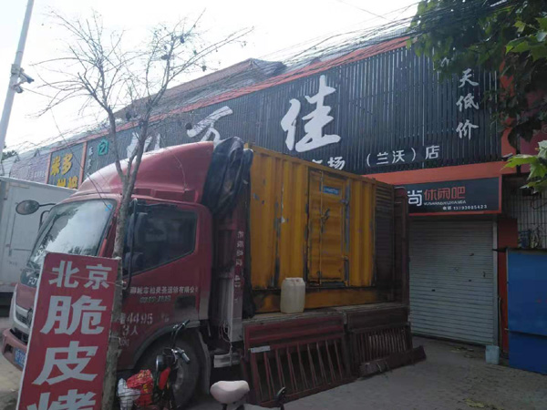 河源出租发电机-汽油发电机油耗怎么计算
