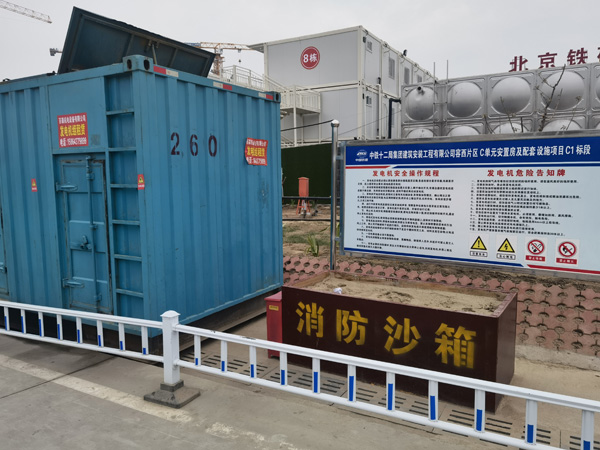 河源发电机租赁-电缆长度过长会对 100KW 发电机造成哪些影响？